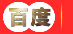 成都地暖公司,成都地暖价格,成都地暖哪家好-成都暖阳阳地暖科技有限公司